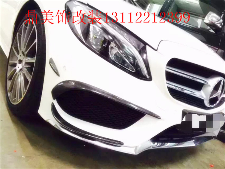 14-15奔馳W117 CLA碳纖風刀 cla260 CLA250 CLA45 碳纖維風刀前唇原始圖片3