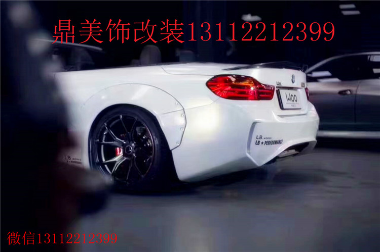 BMW F32 F33 M4改裝LB寬體大包圍 寶馬4系改裝LB前后杠輪眉葉子板原始圖片3