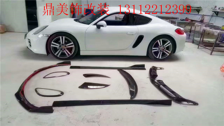 蘭博基尼Aventador LP700改裝revozport碳纖維大尾翼