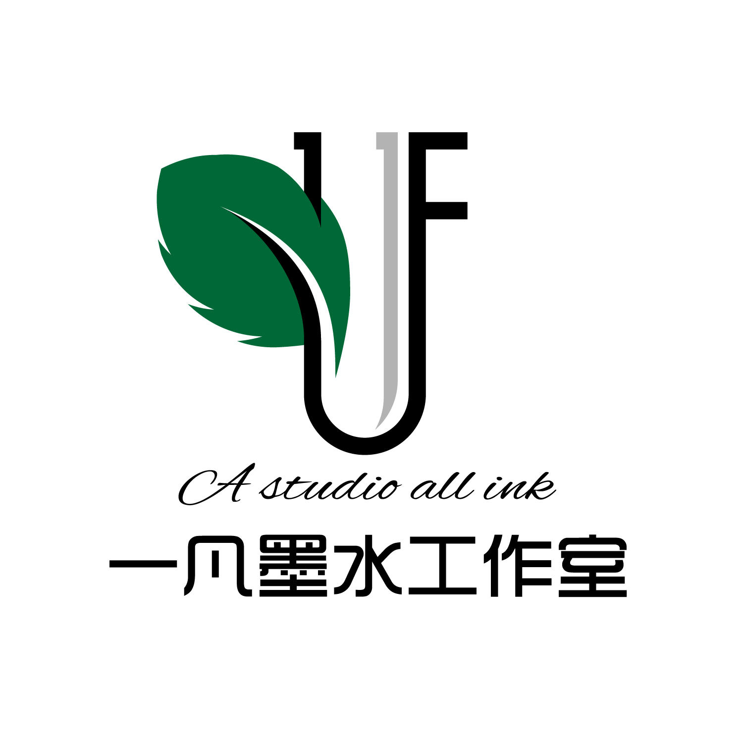 顏料型中性筆墨水 顏料型水性筆墨水 顏料型微孔筆墨水