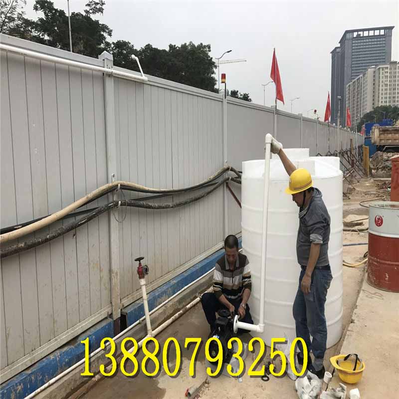 重慶黔江區自動灑水降塵裝置大樣圖