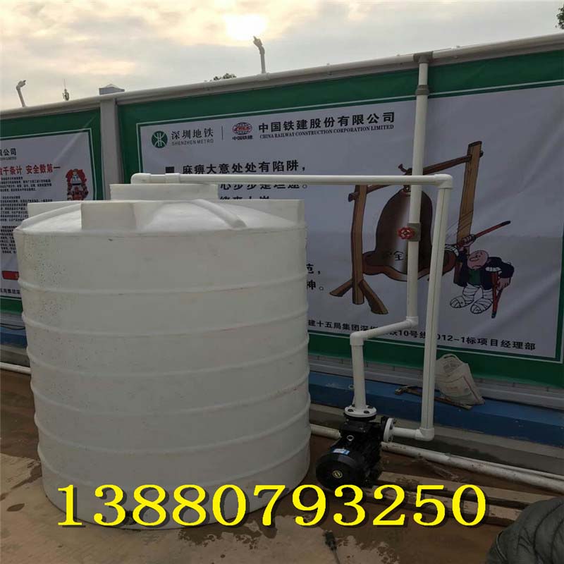 重慶黔江區降塵噴霧機尺寸原始圖片2
