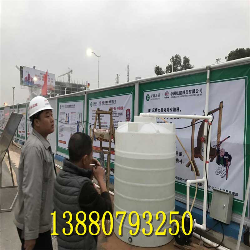 成都市蒲江縣噴淋抑塵做法原始圖片2