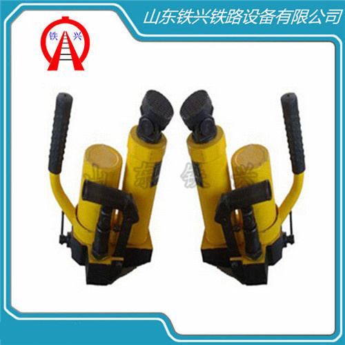 YZ-530液壓直軌器_鐵路專(zhuān)用_鐵興制造