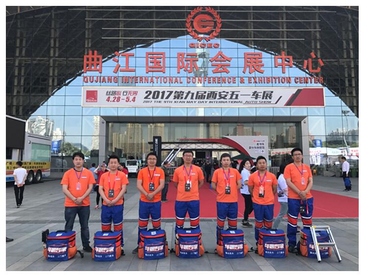 微水洗車隨時隨地睡個午覺，上 門洗車讓舊車變新車  ↘