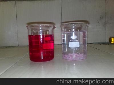 舟山白剛玉