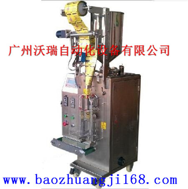 洗發(fā)水包裝機價格