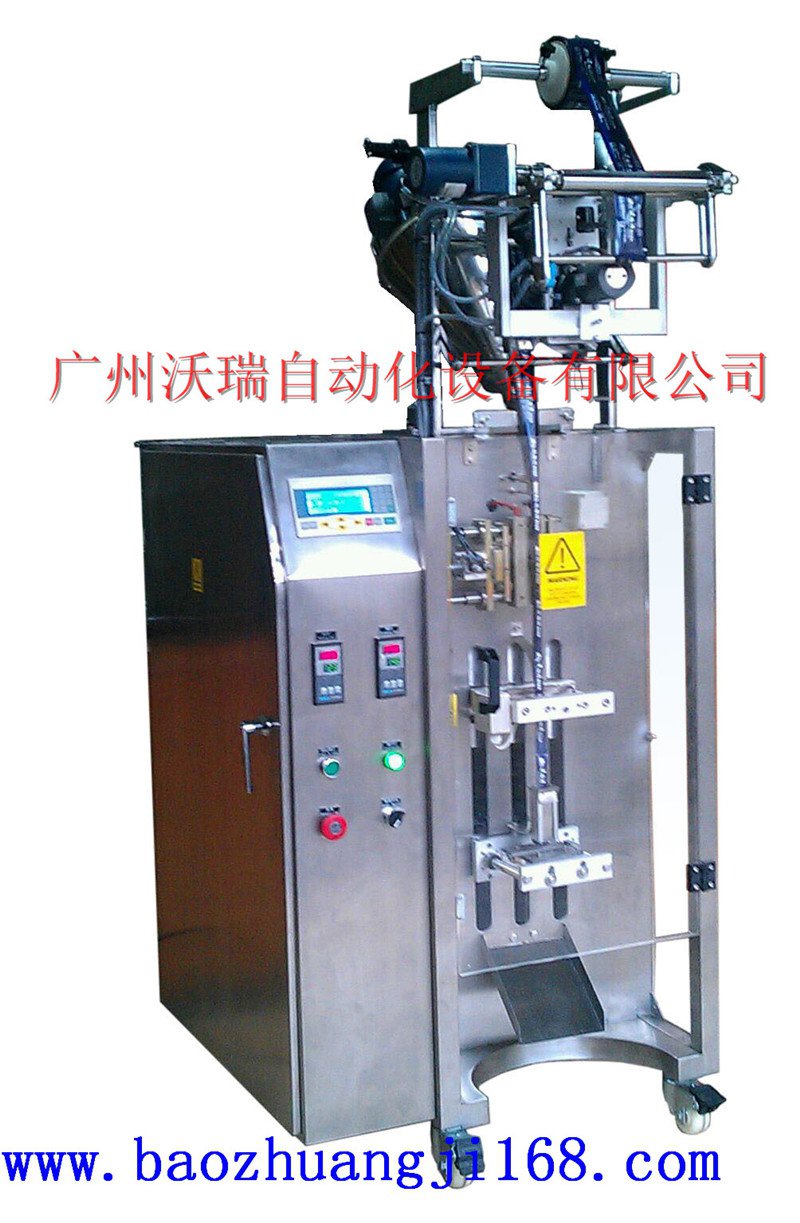 淀粉包裝機價格