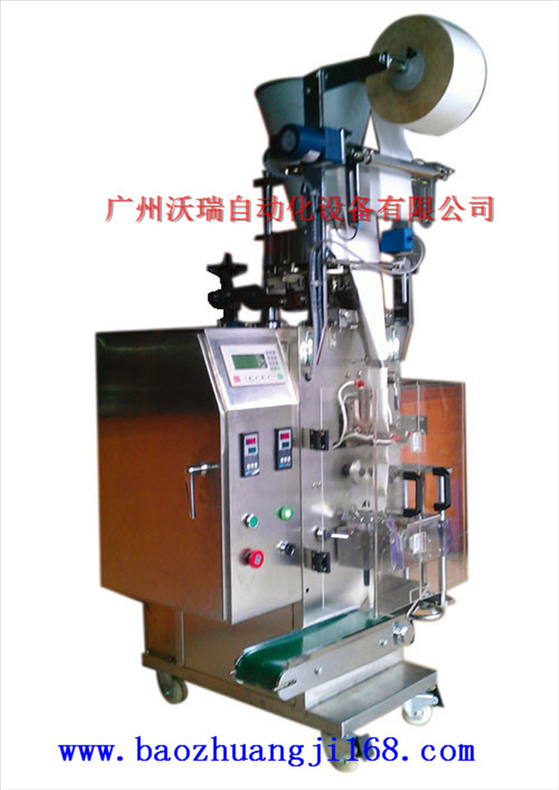 番茄醬包裝機廠家直銷