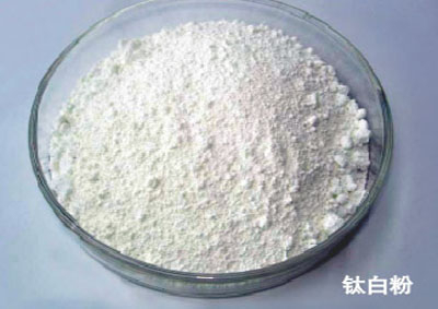 供應浙江杭州鈦白粉