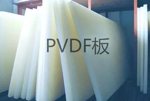 供應(yīng)進(jìn)口PCTFE板