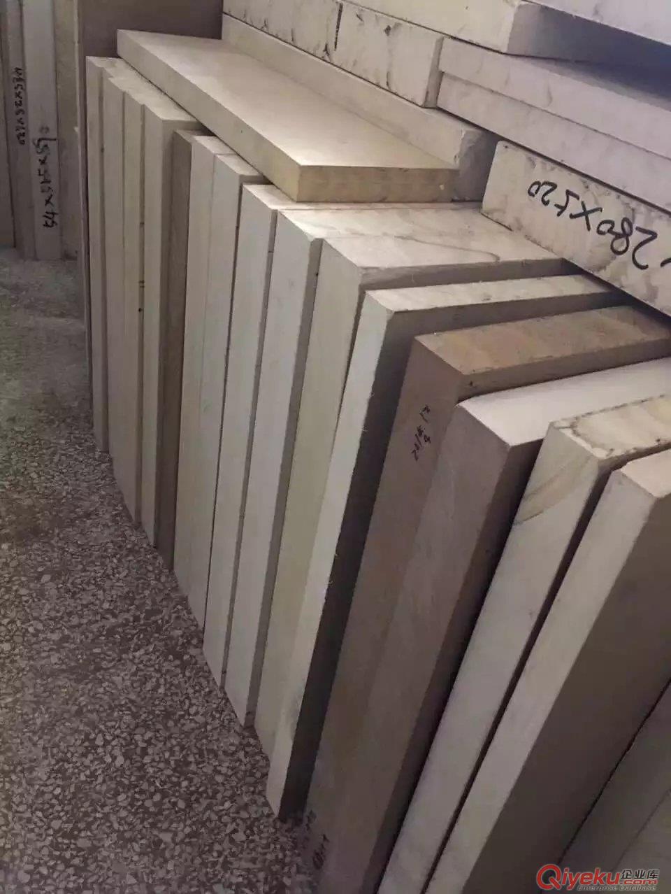 深圳市德蓋爾PPS板