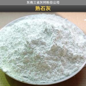 舟山聚丙烯纖維