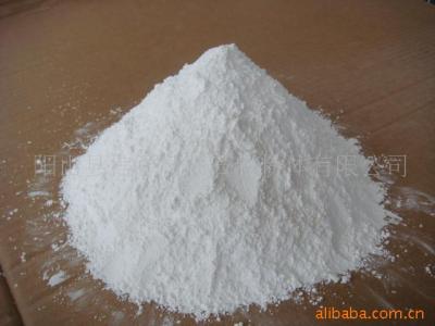 舟山白云粉