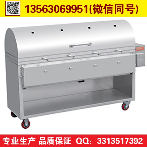 無(wú)煙燒烤車(chē)報(bào)價(jià) 原始圖片3