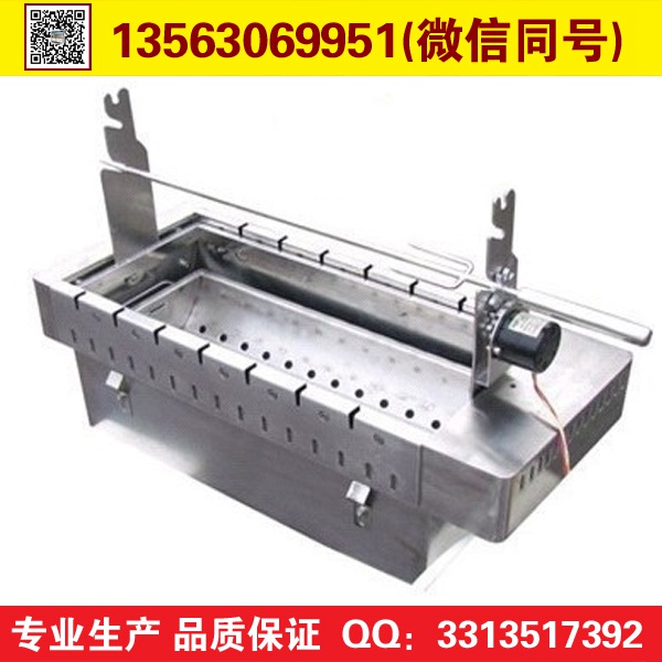 環(huán)保無煙燒烤車價(jià)格 原始圖片2