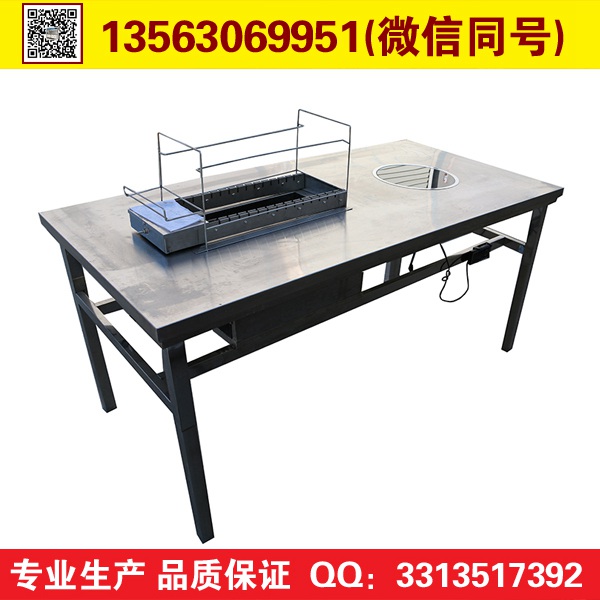 無(wú)煙燒烤車內(nèi)部構(gòu)造 原始圖片3