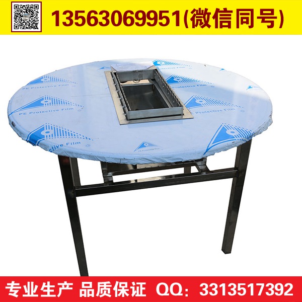 無煙凈化燒烤車哪家好