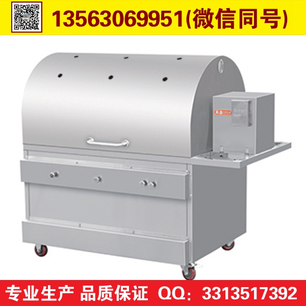 北京無煙燒烤機原始圖片3