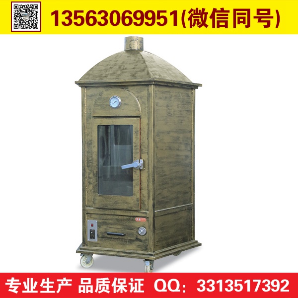 無煙燒烤車價格實惠 原始圖片2