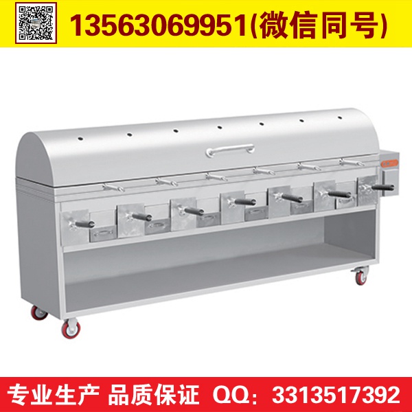 無(wú)煙燒烤車(chē)價(jià)格行情 原始圖片3