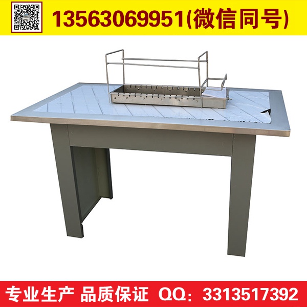 西安環(huán)保無煙燒烤車定制 原始圖片3
