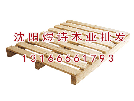 朝陽熏蒸包裝箱,木制品包裝箱加工
