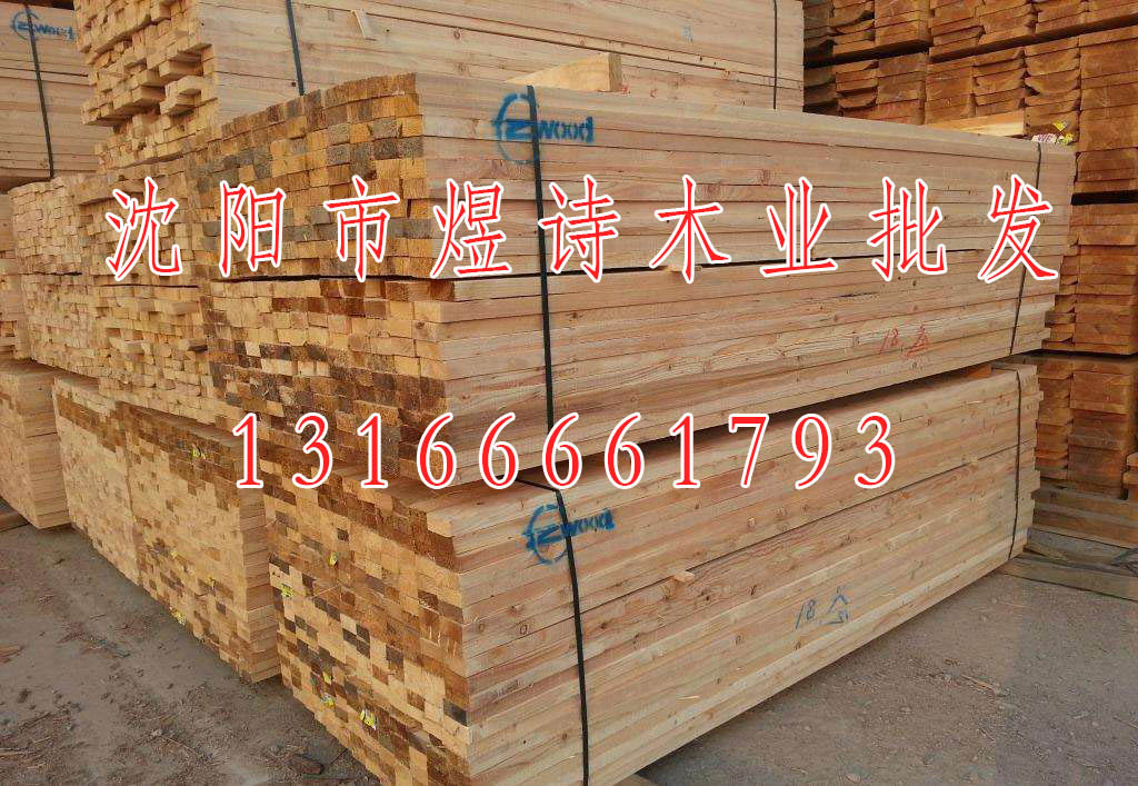 葫蘆島建筑木方,建筑木方批發(fā)