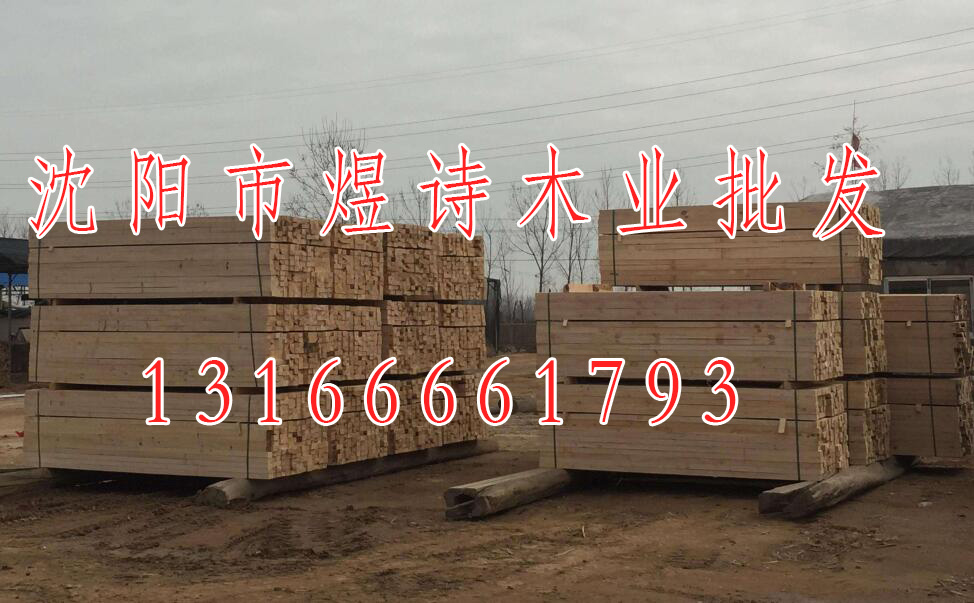 錦州生態(tài)木方批發(fā)