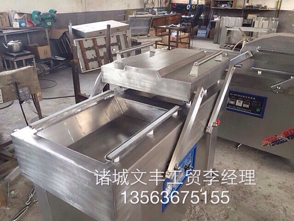 加工定做傾斜式真空包裝機原始圖片2