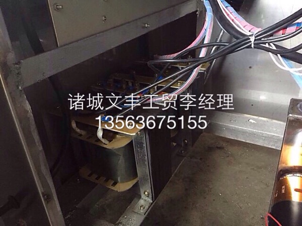 加工定做傾斜式真空包裝機原始圖片3