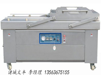 加工定制600型下凹充氮真空包裝機(jī)