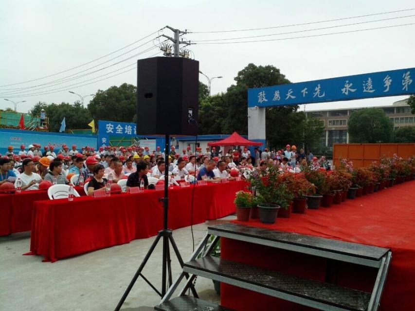 温州庆典策划公司舞台