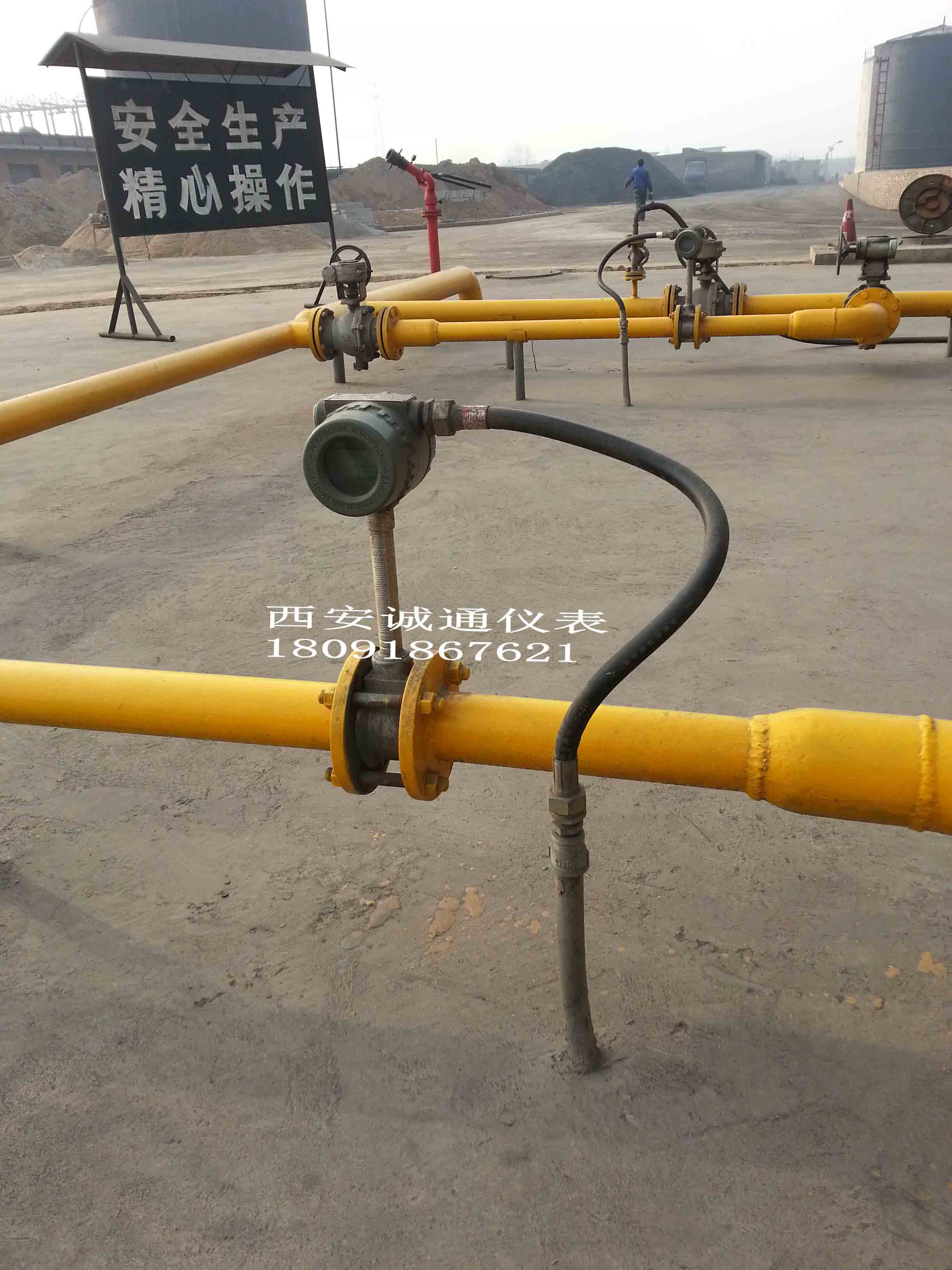 高精度智能沼氣流量計