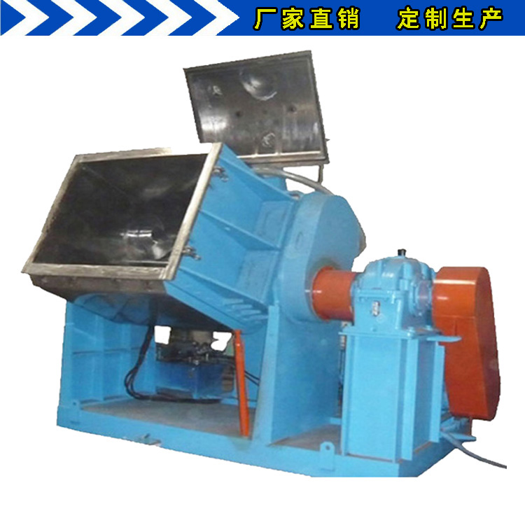 廣東尊峰越泰膩子粉三層臥式螺帶混合機連續式混合機生產廠家