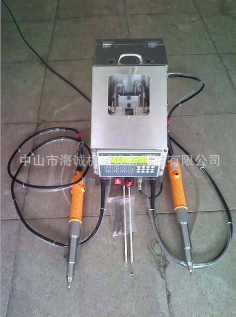 6 Station dispenser