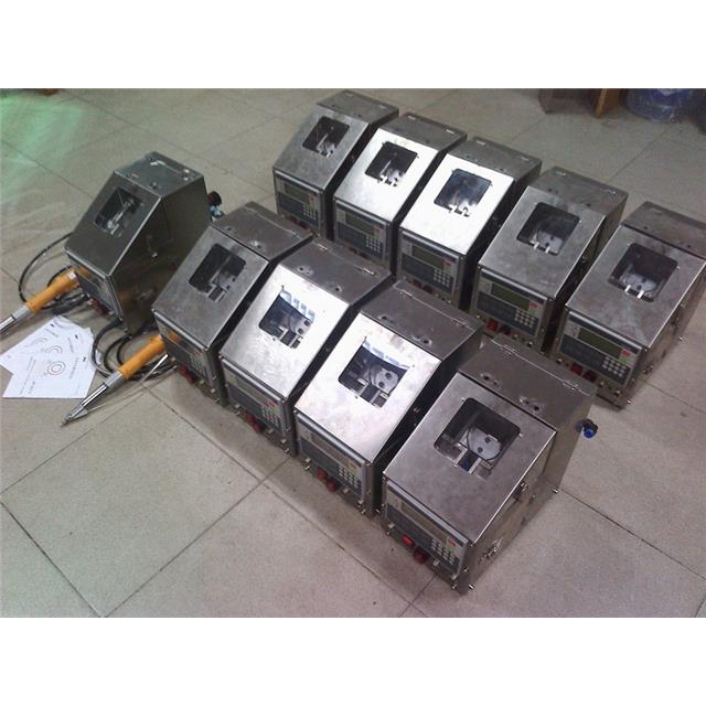 Dispensing machine, screw machine
