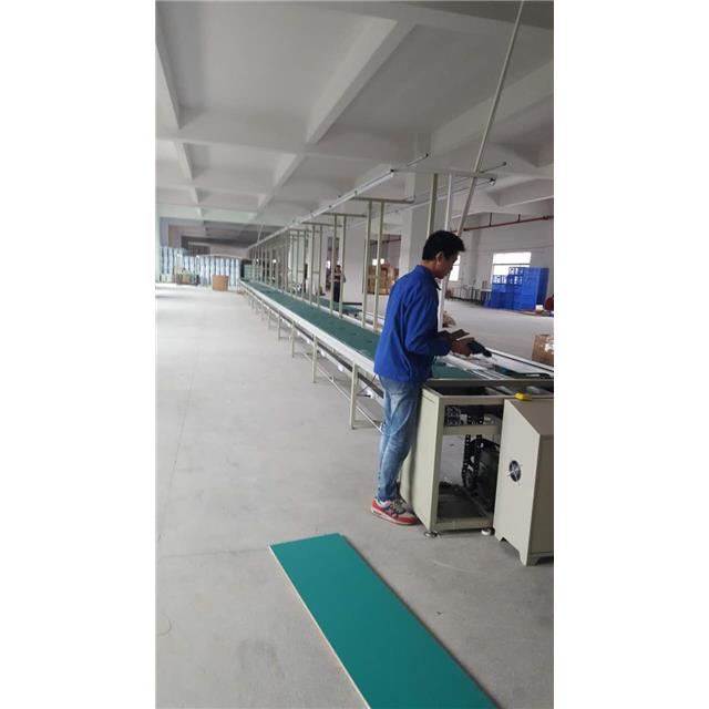 speed chain原始圖片3