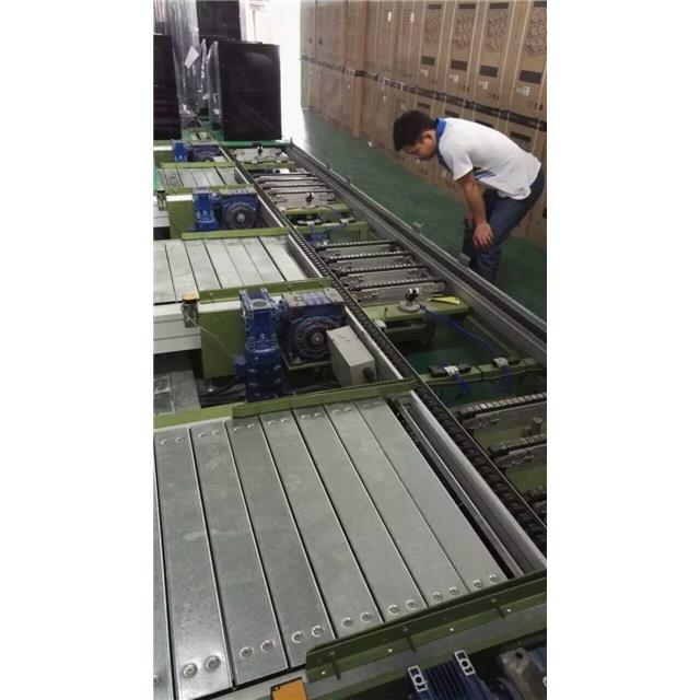 speed chain原始圖片2