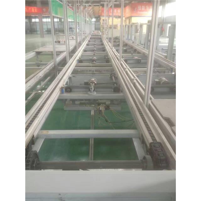 speed chain原始圖片3