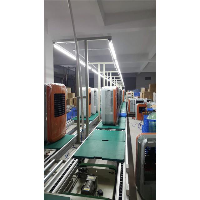 Set speed chain assembly line