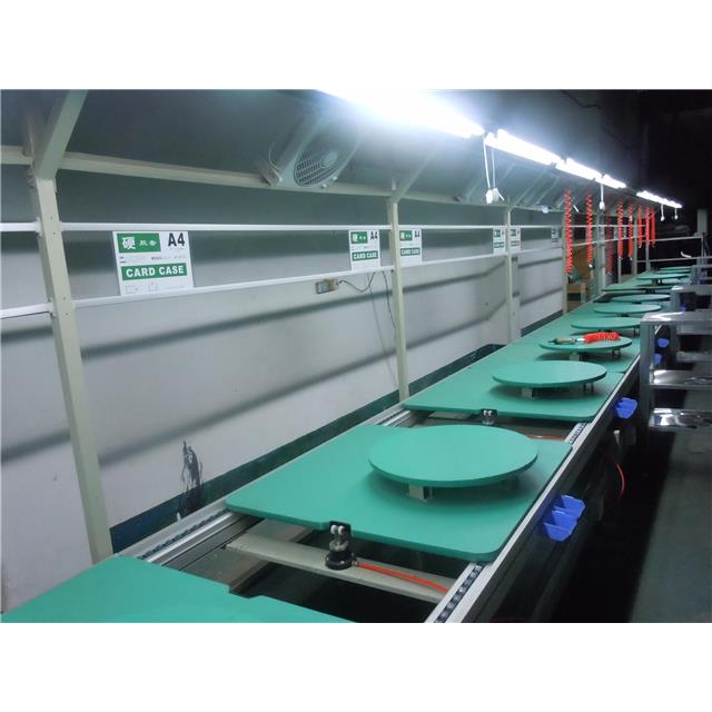 Upper and lower plate line原始圖片2