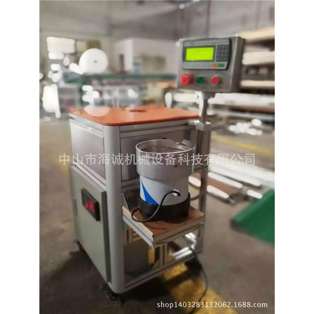 Nailing machine原始圖片3