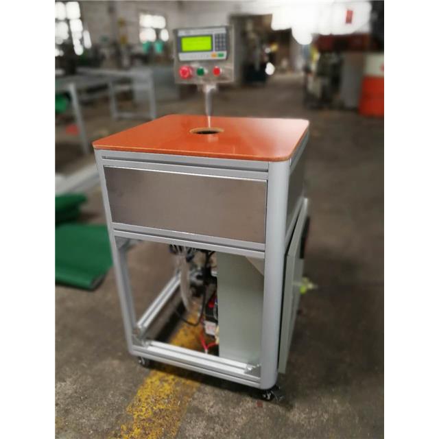 Nailing machine