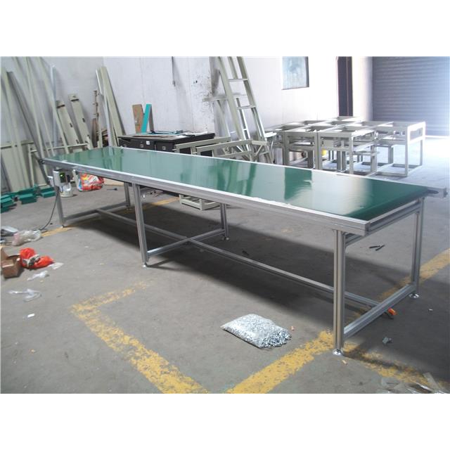 Belt line