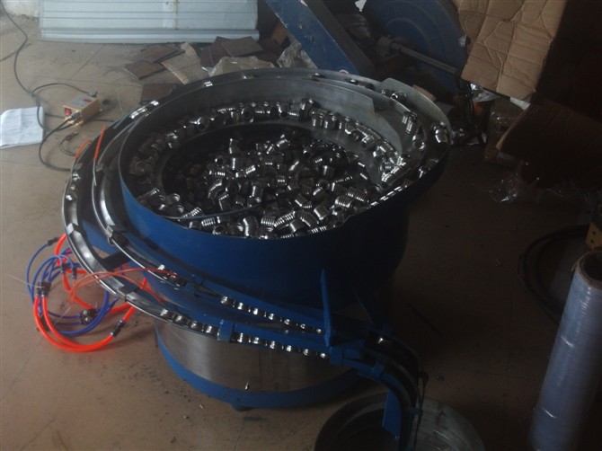 Vibration disk series