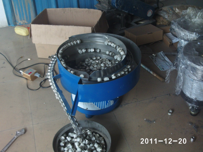 Vibration disk series