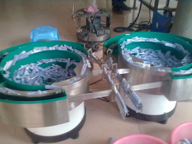 Vibration disk series