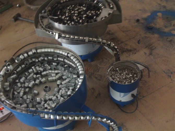 Vibration disk series