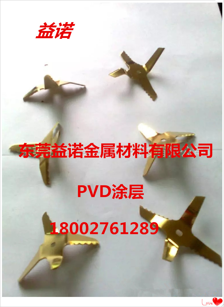 復(fù)古剪刀系列 繡花剪刀 不銹鋼鍍鈦 仿古剪刀 專業(yè)PVD涂層處理